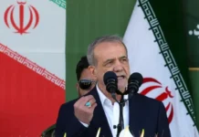 Irán defiende sus derechos soberanos sobre el estrecho de Ormuz Irán