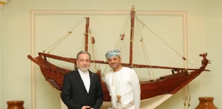 Irán y Omán