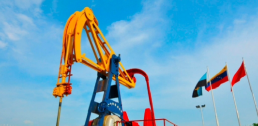 Ministerio de Hidrocarburos actualiza normas de exploración energética