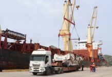 Arribó al Puerto de Guanta buque con equipos para perforación petrolera Arribó al Puerto de Guanta buque con equipos para perforación petrolera