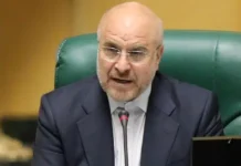 Irán advierte que “la era de los acuerdos unilaterales terminó”