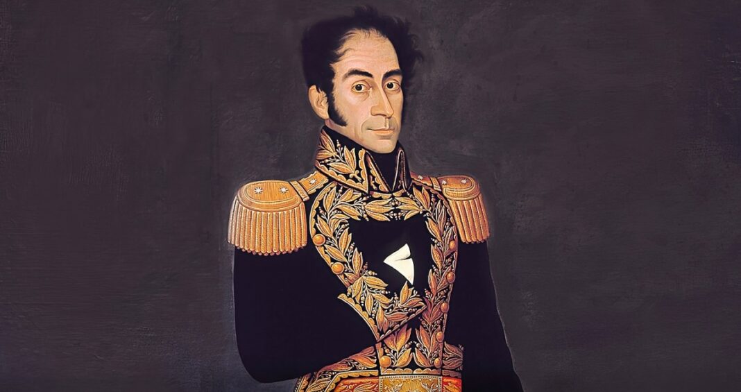 Curiosidades de Simón Bolívar