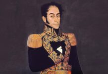 Curiosidades de Simón Bolívar