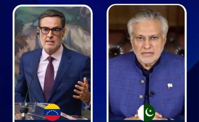 venezuela-pakistan-proyectos venezuela-pakistan-proyectos