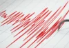 Funvisis reporta sismo de magnitud 3.2 al noreste de Morón en Carabobo
