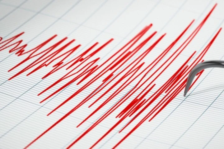Funvisis-reporta-sismo-de-2.3-a-14-kilometros-al-oeste-de-Caracas
