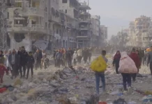 Relatora de la ONU: urge presencia de fuerza internacional en Gaza y Cisjordania