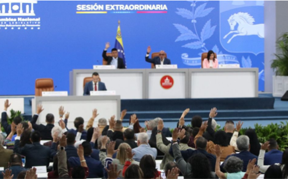Ley Orgánica del TSJ Ley Orgánica del TSJ