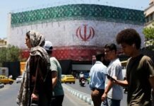 Cualquier ataque contra infraestructura de Irán