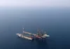 Irán descubre nuevo yacimiento de gas en medio de tensiones con EEUU Nuevo yacimiento de gas