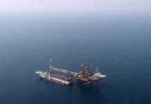 Nuevo yacimiento de gas