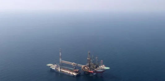 Nuevo yacimiento de gas