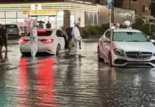 Fuertes lluvias e inundaciones golpean Japón y dejan fallecidos Fuertes lluvias e inundaciones mantienen en alerta a Japón