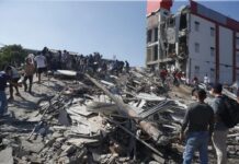 EN VIDEOS: Así se vivió el terremoto en Colombia Terremoto en Colombia hoy