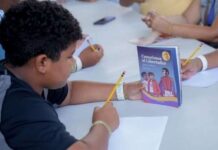 Plan Nacional de lectura se extiende de campamentos a aulas educativas Plan Nacional de lectura se extiende de campamentos a las aulas educativas