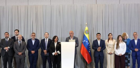 Acuerdos Gobierno AN 2015