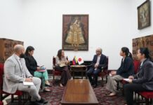 Venezuela y Japón evalúan planes futuros de cooperación venezuela-japon-cooperacion
