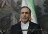 Irán y Omán ultiman acuerdo bilateral para gestionar el estrecho de Ormuz iran-oman-estrecho-ormuz