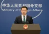 China condena guerra económica de EE.UU. contra Irán china-guerra-economica
