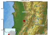 Nuevo sismo en el Chocó
