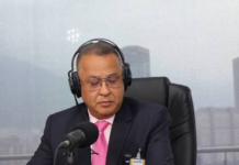 CICPC fortalece perfil académico de funcionarios con revista científica CICPC fortalece perfil académico de los funcionarios