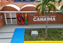 Renovado CDI Canaima atenderá a más de 20mil valencianos cada trimestre Renovado CDI Canaima atenderá a más de 20mil valencianos cada trimestre