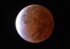 Fundación Cidata registra con éxito eclipse parcial de la luna El eclipse parcial de luna
