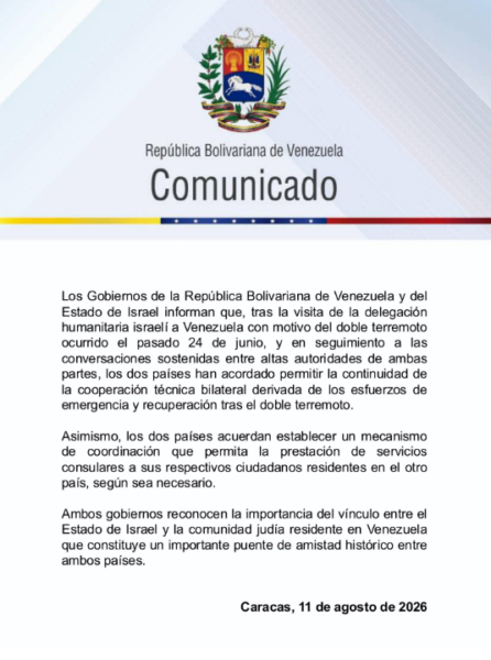 Venezuela e Israel dan continuidad a cooperación técnica bilateral