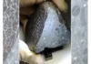 Hallan rastros de agua en meteorito procedente de Marte Hallan rastros de agua en meteorito procedente de Marte