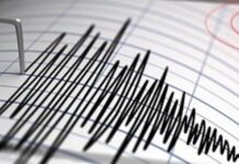 Sismo de magnitud 4.0 sacude La Guaira la madrugada de este martes Sismo de magnitud 4.0 en sacude La Guaira la madrugada de este martes