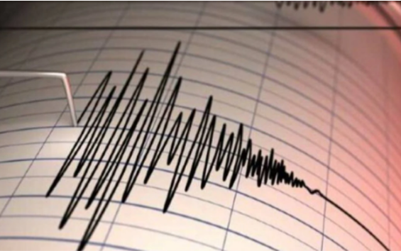 temblores temblores