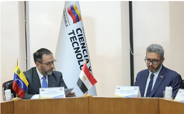 venezuela-egipto-cooperacion venezuela-egipto-cooperacion