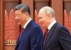¿Asistirá Putin a la cumbre en China donde estarán Xi y Trump? Putin cumbre China