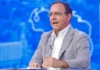 claves-plan-optimizar-energia