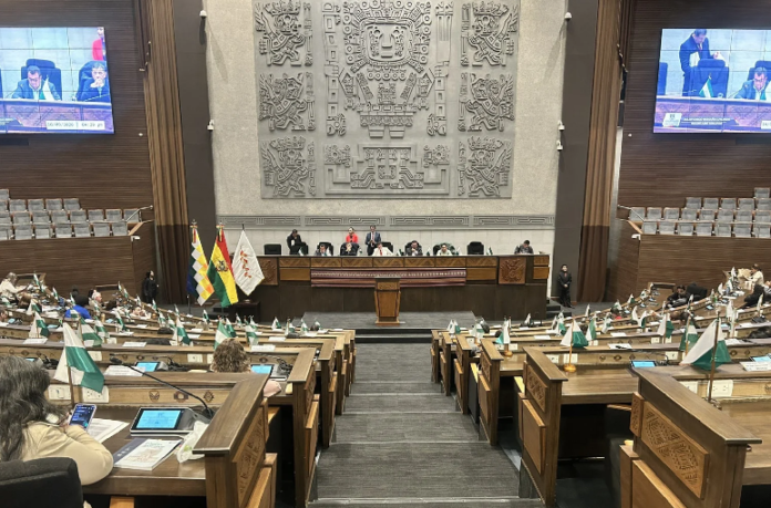 Extienden estado de excepción en Bolivia estado de excepción en Bolivia
