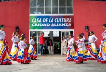 Casa de la Cultura de Ciudad Alianza