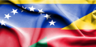 venezuela-benin-cooperacion-universitaria