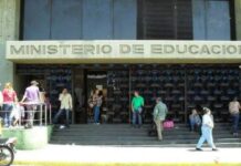 Ministerio de Educación abre registro nacional para formación y componente docente componente docente Ministerio de Educación