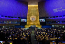 Asamblea General de la ONU: Así funciona el debate más seguido del planeta ONU