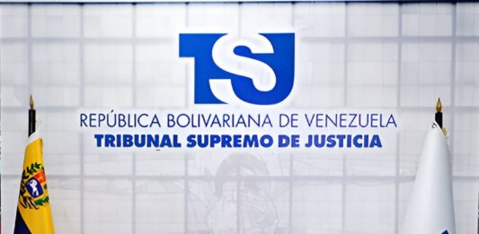 Reforma Ley Orgánica del TSJ