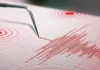 Registran 94 sismos en el país durante la segunda semana de septiembre Registran 94 sismos en el país durante la segunda semana de septiembre