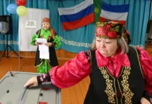 Rusia registra participación de 32.58 % en segunda jornada de elecciones legislativas Rusia elecciones legislativas