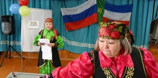 Rusia elecciones legislativas