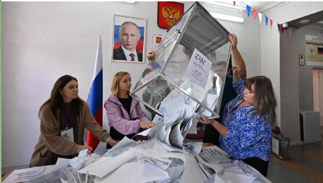 Rusia