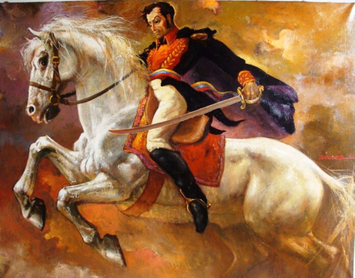 Bolívar siempre nos guía Bolívar siempre nos guía