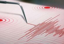 Sismo Delta Amacuro