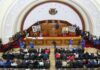 Designan comisión especial para darle celeridad a la reforma de la Ley contra el Odio