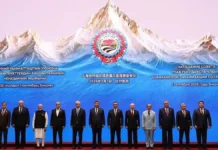 Líderes de países de la OCS firman la Declaración de Biskek Líderes de países de la OCS firman la Declaración de Biskek