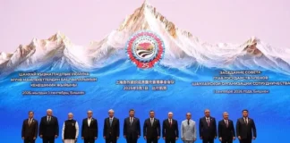 Líderes de países de la OCS firman la Declaración de Biskek