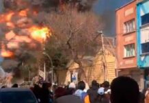 Explosión en unidad militar deja al menos 52 heridos en Bolivia Explosión en unidad militar en Bolivia deja al menos 52 heridos